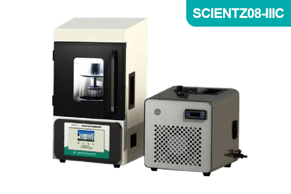 寧波新芝非接觸式超聲波粉碎機